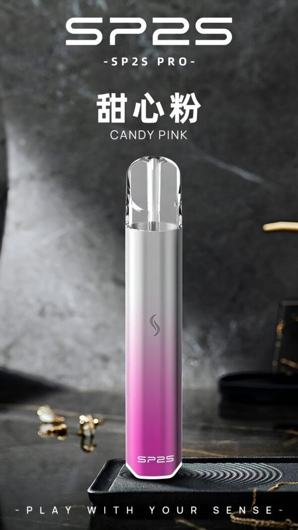 sp s pro國際版主機