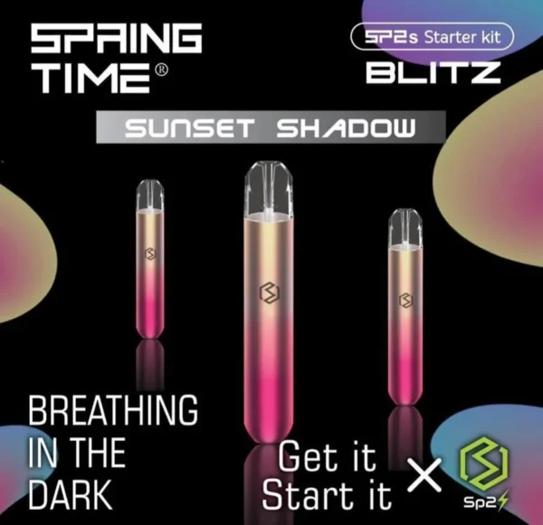 sp 主機 一代主機