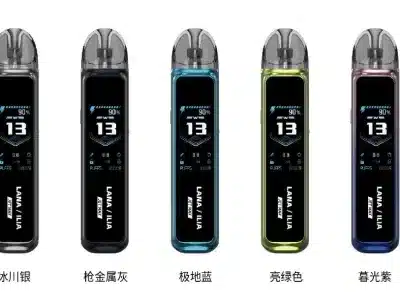 LANA/ILIA Jet Max側註油大煙套裝